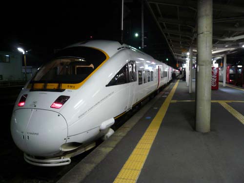 Nagasaki Train 3 Dec 2006